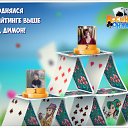 ���� ��, ������, 70 ��� - ��������� 10 ������ 2016 � ������ �������� �������-�������