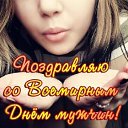 ���� ������, ���������� - ��������� 5 ������ 2016 � ������ ������ ��������