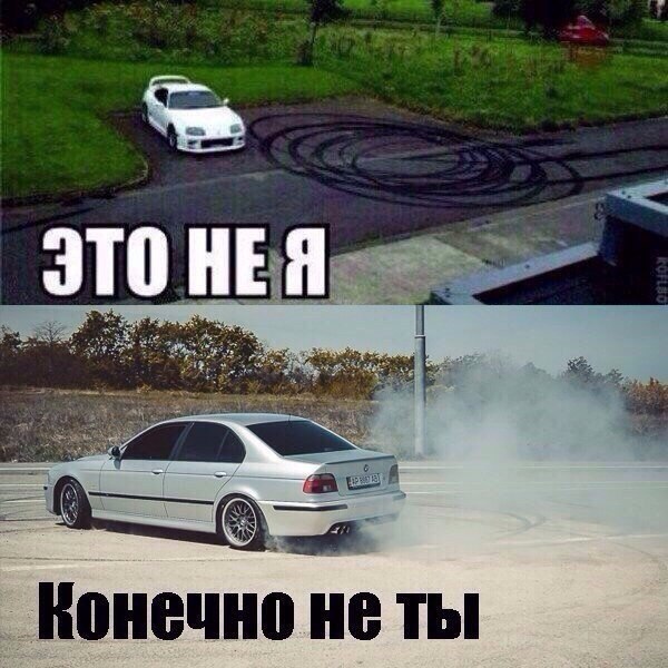  | BMW - 26  2016  13:59