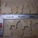 ���� ��������, �������, 45 ��� - ��������� 28 ������� 2016 � ������ ������ ��������