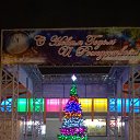 ���� ���������, ����-���������, 69 ��� - ��������� 8 ������� 2016 � ������ ���� ����������