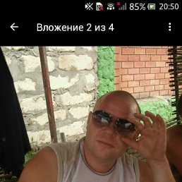 ���� �������, ������, 39 ��� - ��������� 8 ������� 2017