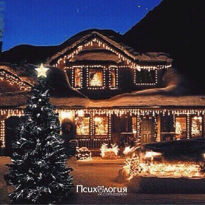 ������� �� ����, ��� ������ ��� ����. ��� ������� ����, ��, � ���� ������� ���, ������ � �����.