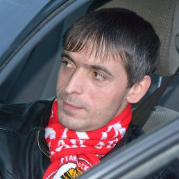 ������, ������, 43 ����