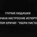 ���� ���, ����, 45 ��� - ��������� 16 ������ 2016 � ������ ������ ��������