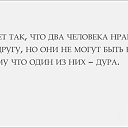 ���� ���������, ������ - ��������� 28 ������� 2016 � ������ ������ ��������