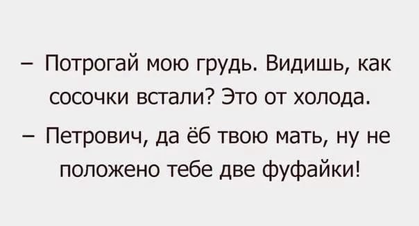   - 3  2017  11:04