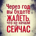 ���� �����, ������ - ��������� 8 ������ 2017 � ������ �����������
