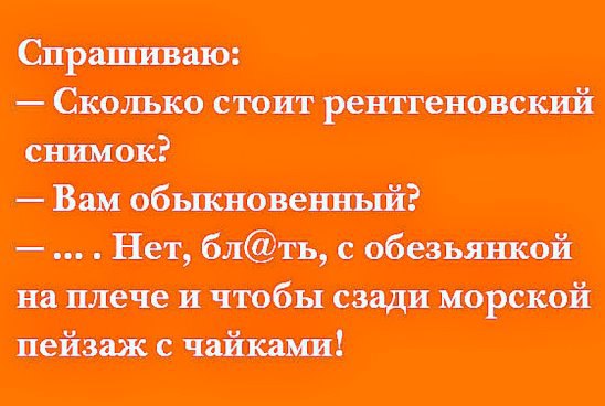 ***Victoria Viktorovna*** - 14  2016  15:11
