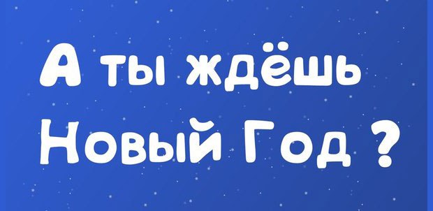  .   .     .   ! :14 . - 2