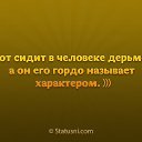  , , 53  -  3  2017      ..))