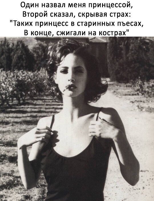 - 5  2017  21:53