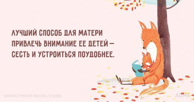  - 25  2016  14:05