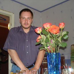 ������, �����-���������, 45 ���