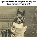 ���� O, �������� - ��������� 22 ����� 2017