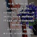 ���� ����, �����, 60 ��� - ��������� 30 ������ 2017 � ������ ������ ��������