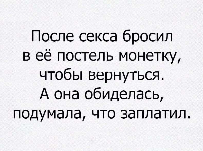   - 28  2017  19:58