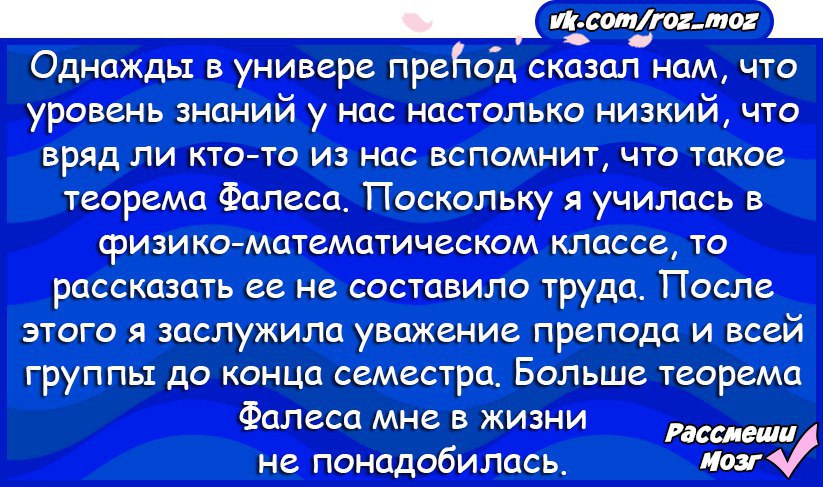  - 5  2017  21:09
