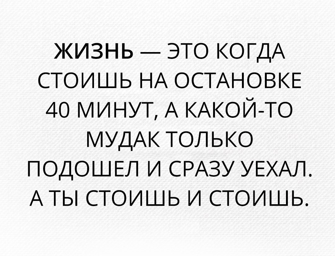  - 6  2017  10:42