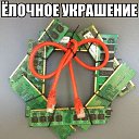 ���� �����, ��� - ��������� 18 ������� 2016 � ������ ���� ����������