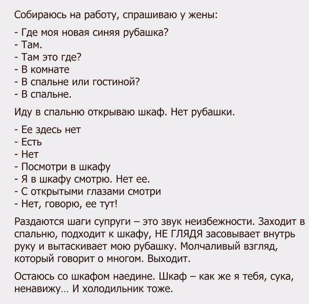    - 24  2017  03:12