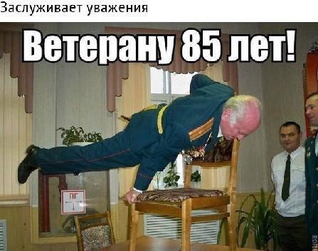    - 22  2017  14:33