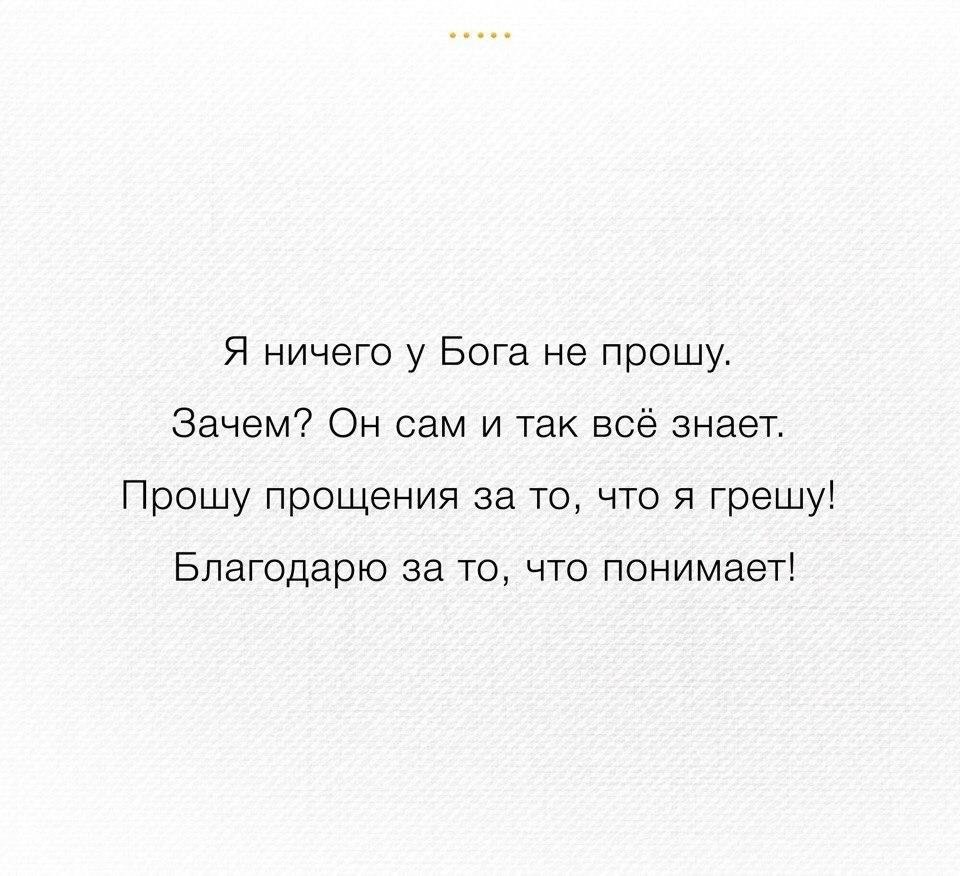   -  ,  -  - 3  2017  17:06
