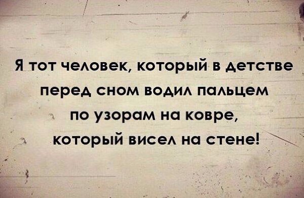 ☆   ☆ - 19  2016  01:44