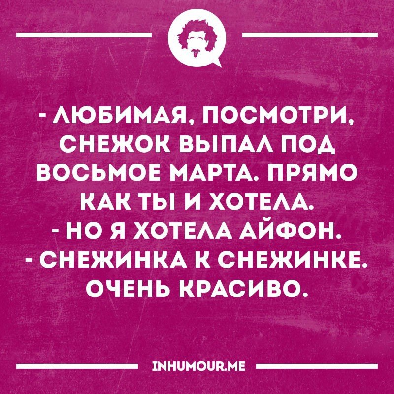   - 7  2017  15:39
