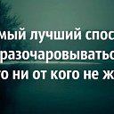  ,  -  29  2016    