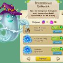 ���� ����,����33, ����� - ��������� 6 ������� 2016 � ������ ������������ �����