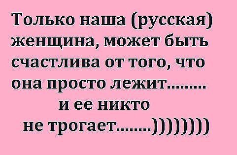 ☆ ☆ - 31  2016  03:10