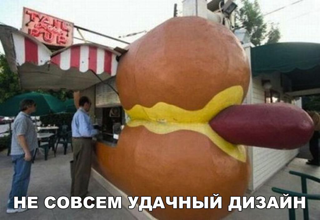 ������ �� ��� :D - 9 ����� 2017 � 16:36