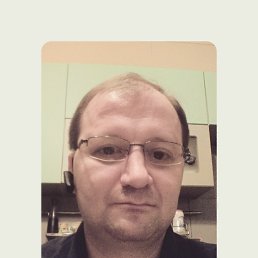 �����, �����-���������, 46 ���