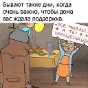  Alexandr, , 59  -  1  2016    