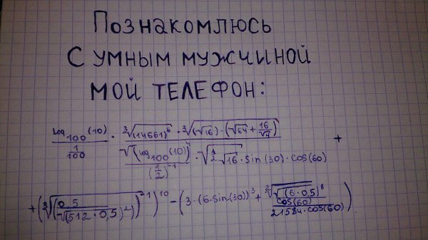  - 22  2016  11:54