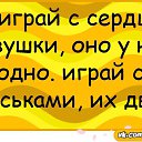 ���� �������, �����-���������, 55 ��� - ��������� 11 ����� 2017 � ������ ������ ��������