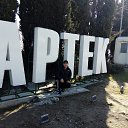 ���� ����, ����, 47 ��� - ��������� 18 ����� 2017 � ������ ���� ����������