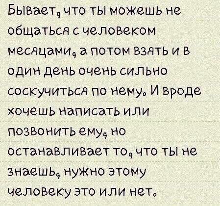 �������� - 23 ������� 2016 � 23:12