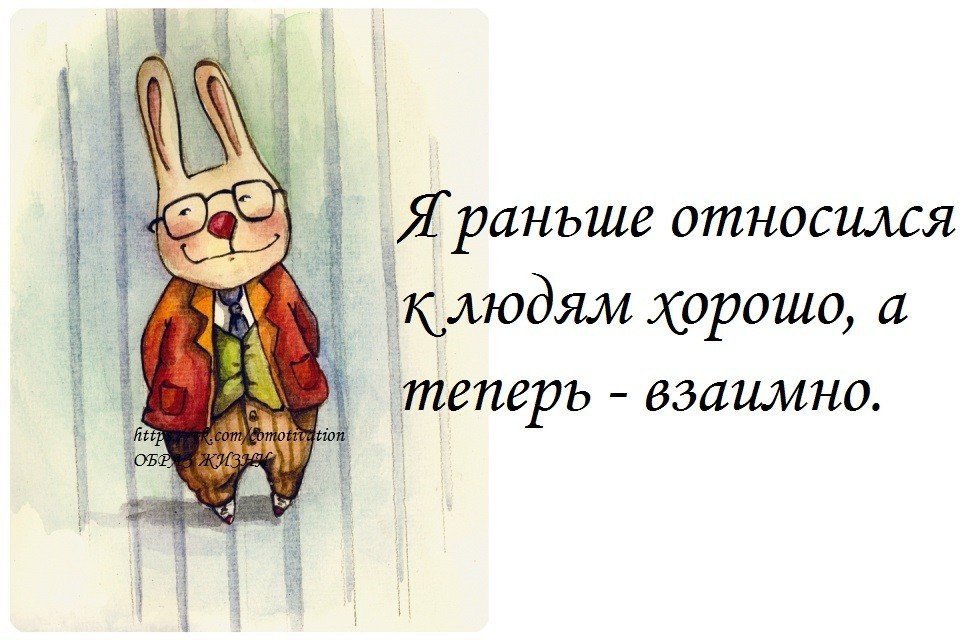 Co-Motivation.... . - 21  2016  06:27
