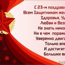 ���� �������, �������, 66 ��� - ��������� 23 ������� 2017 � ������ ������ ��������