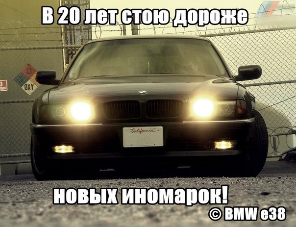  | BMW - 31  2016  02:28