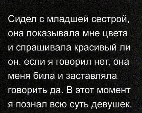   - 10  2017  21:55