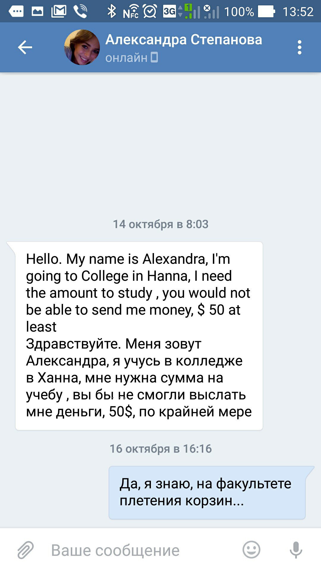 �������