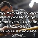 ���� ���������, ������, 52 ���� - ��������� 3 ������� 2016 � ������ ������ ��������