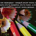 ���� �������, ������, 53 ���� - ��������� 19 �������� 2016 � ������ ����������Ż