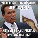 ���� �����, �����-���������, 45 ��� - ��������� 25 ������ 2016 � ������ ������ ��������