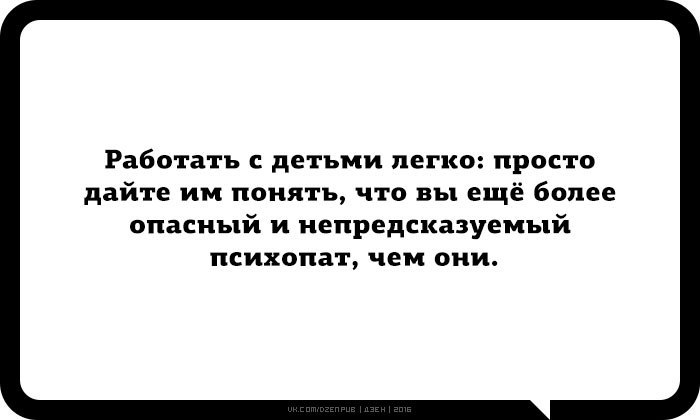 JPG - 28  2016  15:33