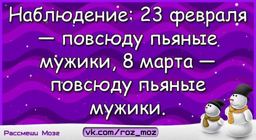  - 1  2017  20:21