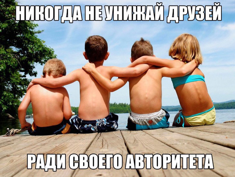     - 5  2017  16:51